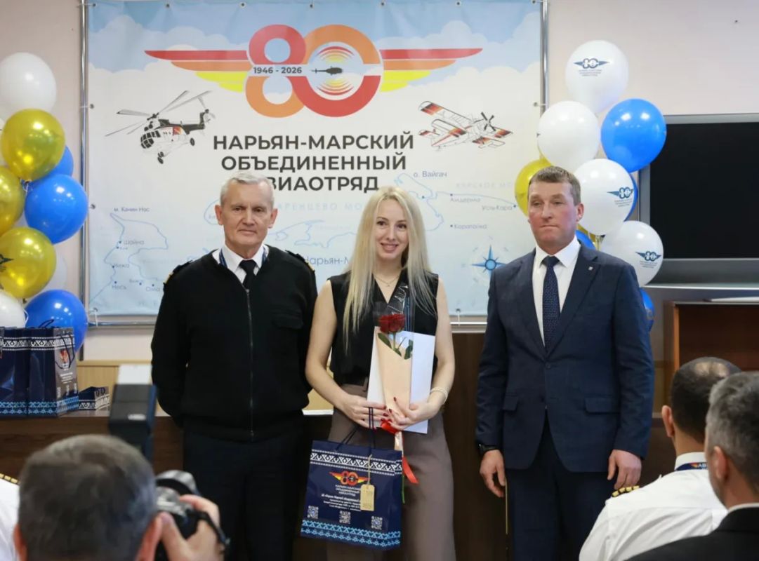 Ирина Гехт поблагодарила коллектив и ветеранов Нарьян-Марского авиаотряда за многолетний труд Ирина Гехт поблагодарила коллектив и ветеранов Нарьян-Марского авиаотряда за многолетний труд