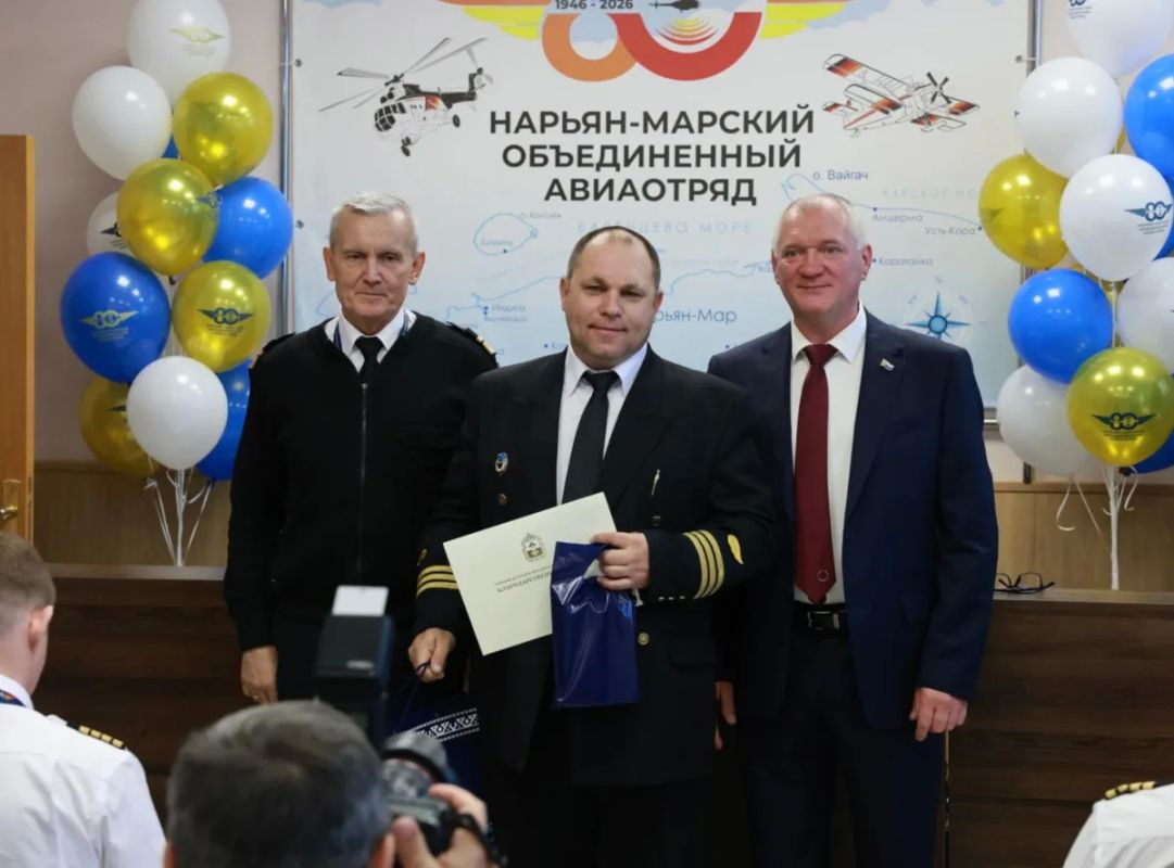 Ирина Гехт поблагодарила коллектив и ветеранов Нарьян-Марского авиаотряда за многолетний труд Ирина Гехт поблагодарила коллектив и ветеранов Нарьян-Марского авиаотряда за многолетний труд
