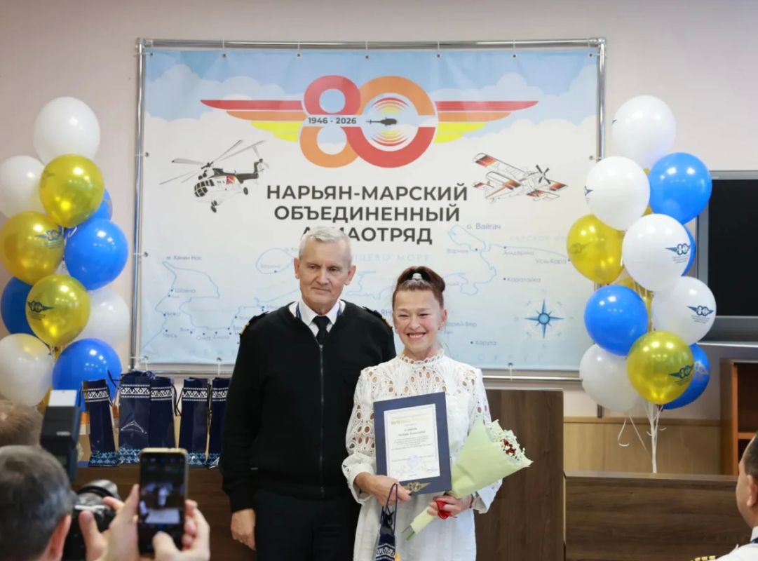 Ирина Гехт поблагодарила коллектив и ветеранов Нарьян-Марского авиаотряда за многолетний труд Ирина Гехт поблагодарила коллектив и ветеранов Нарьян-Марского авиаотряда за многолетний труд