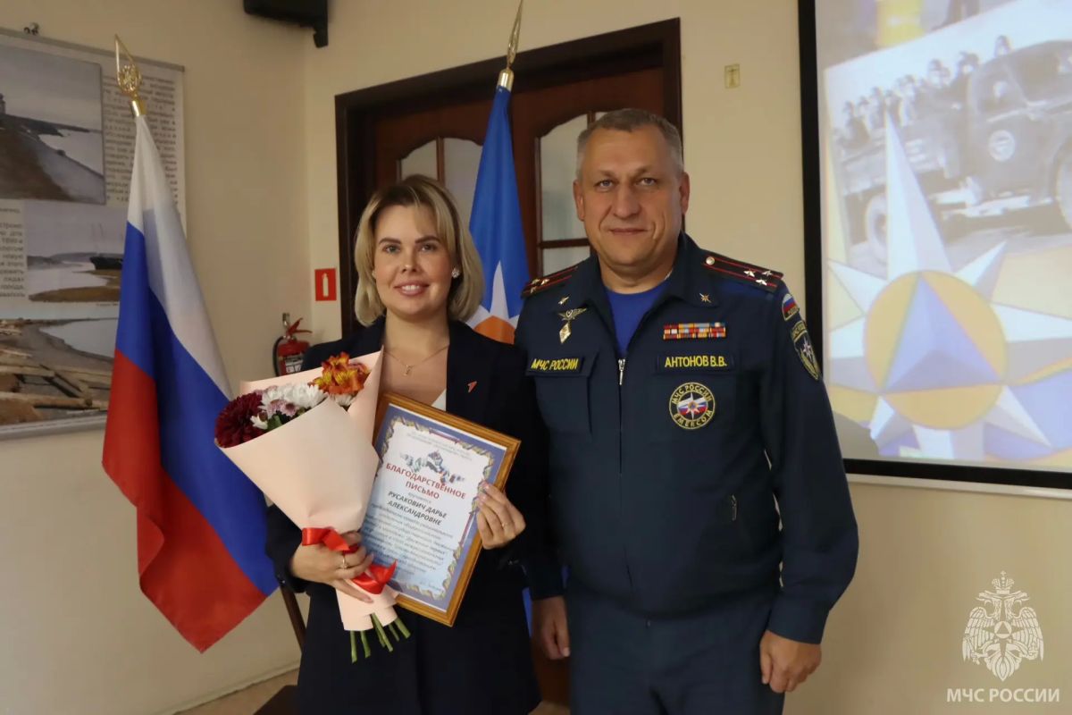 На страже безопасности. В преддверии профессионального праздника – Дня гражданской обороны – в Главном управлении МЧС России по НАО чествовали тех, кто ежедневно стоит на страже нашей безопасности На страже безопасности. В преддверии профессионального праздника – Дня гражданской обороны – в Главном управлении МЧС России по НАО чествовали тех, кто ежедневно стоит на страже нашей безопасности
