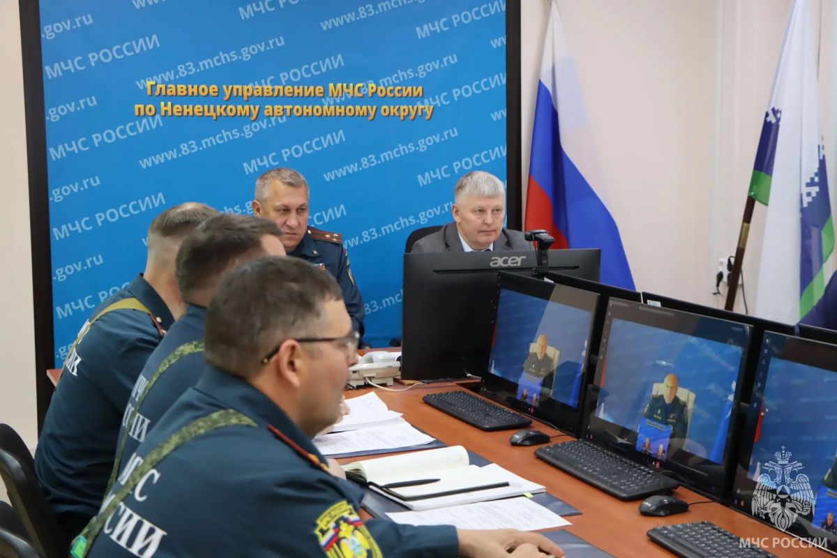 В Ненецком автономном округе началась Всероссийская штабная тренировка по гражданской обороне В Ненецком автономном округе началась Всероссийская штабная тренировка по гражданской обороне