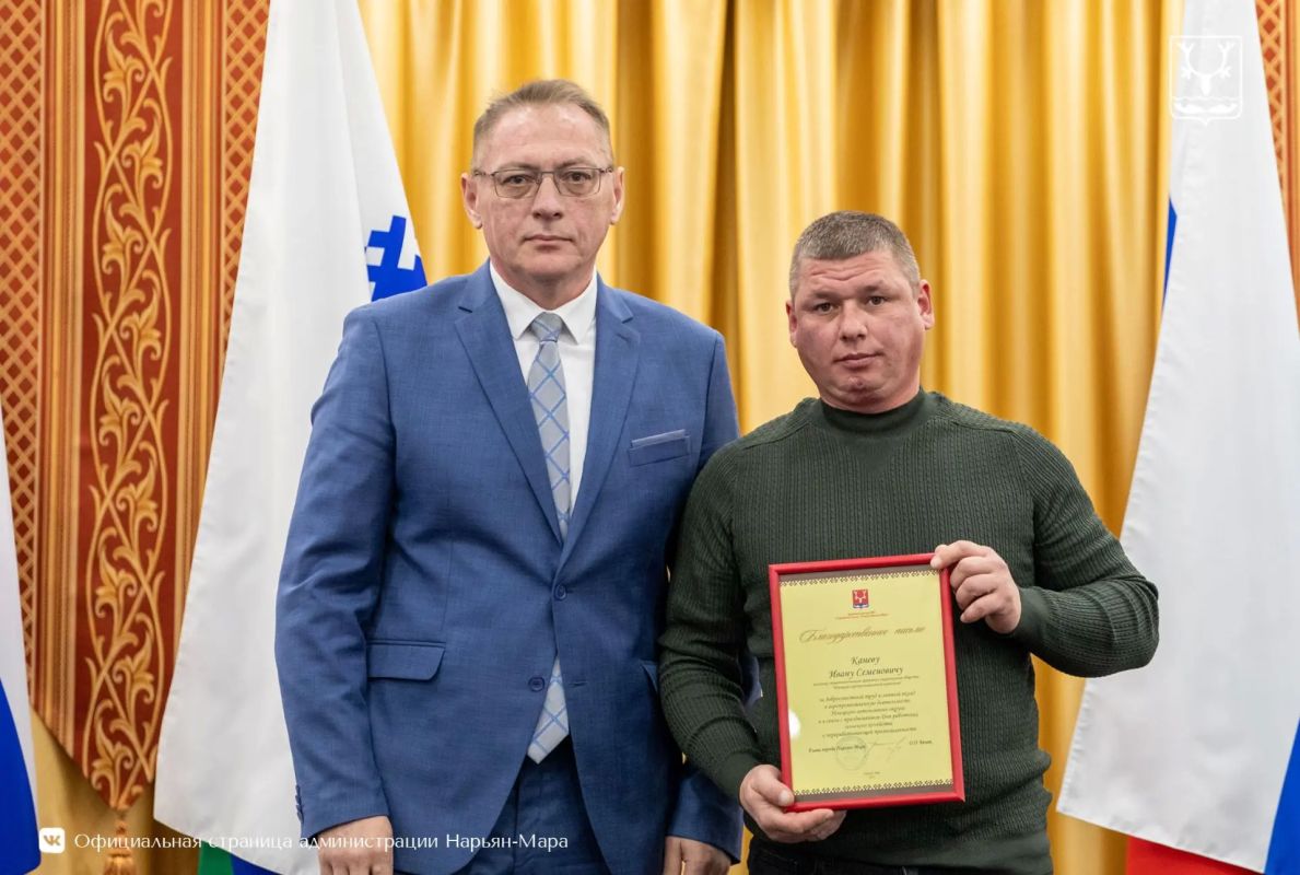 В Нарьян-Маре аграриев поздравили с профессиональным праздником В Нарьян-Маре аграриев поздравили с профессиональным праздником