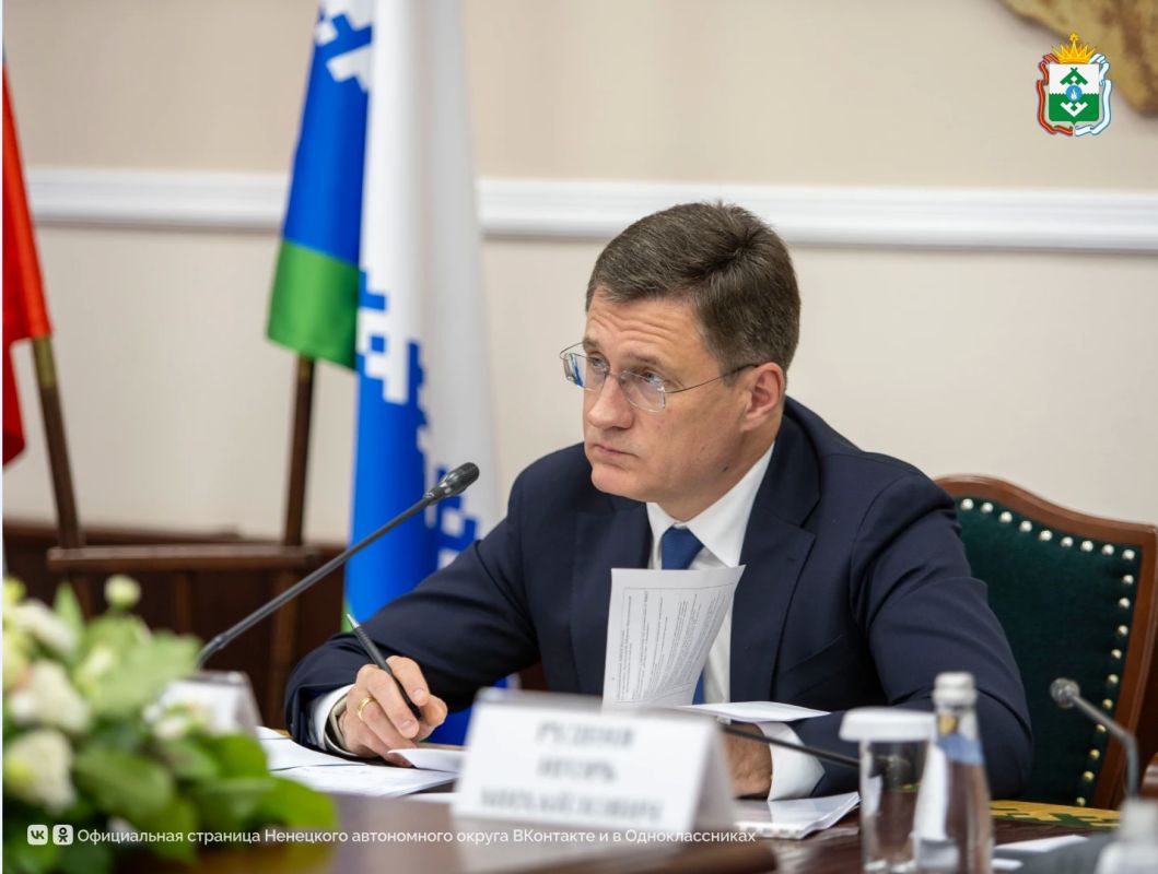 В НарьянМаре состоялось первое заседание организационного комитета по подготовке и проведению празднования 100летия Ненецкого автономного округа В НарьянМаре состоялось первое заседание организационного комитета по подготовке и проведению празднования 100летия Ненецкого автономного округа