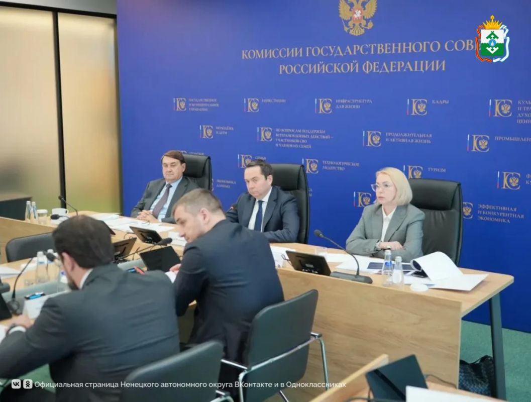 Ирина Гехт предложила снизить инвестиционный порог для бизнеса в Арктике Ирина Гехт предложила снизить инвестиционный порог для бизнеса в Арктике
