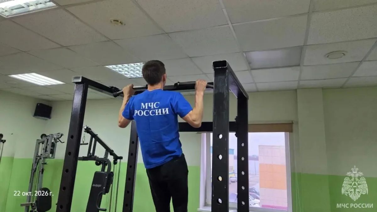 Сотрудники МЧС России повысили классность Сотрудники МЧС России повысили классность