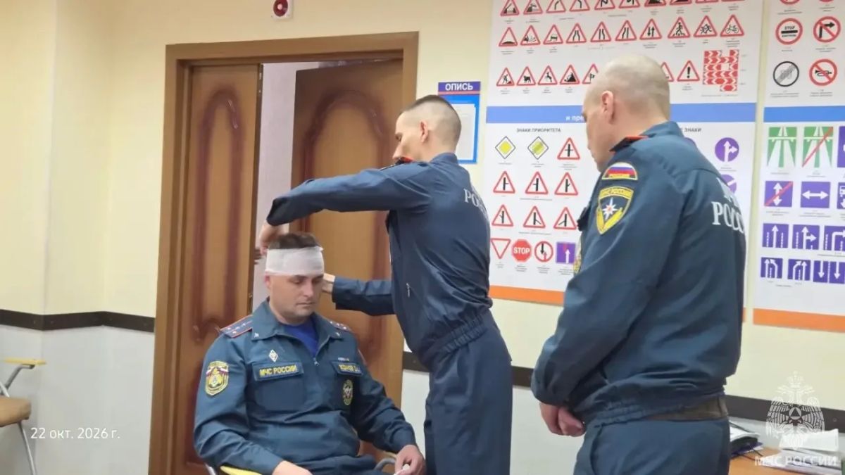 Сотрудники МЧС России повысили классность Сотрудники МЧС России повысили классность