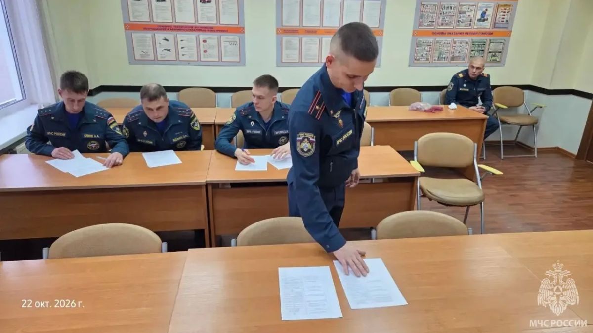 Сотрудники МЧС России повысили классность Сотрудники МЧС России повысили классность