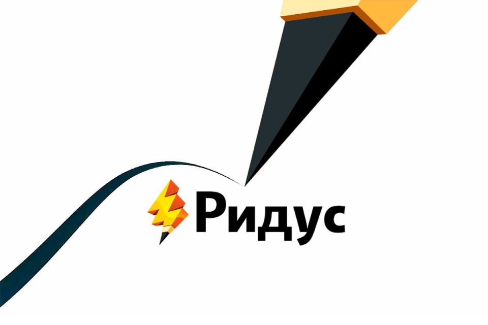 Конфискация ради помощи: имущество коррупционеров для участников СВО