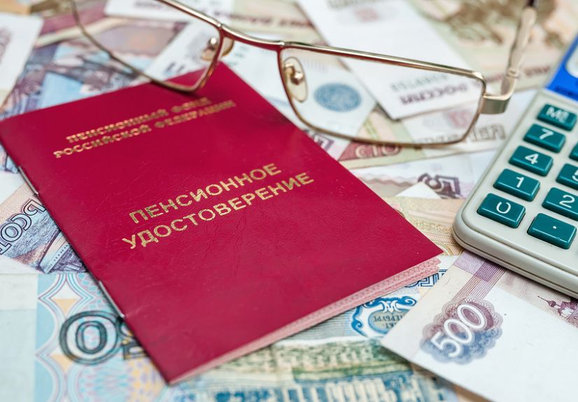 Почему высокие пенсии у краткоживущих пенсионеров: неожиданные подробности