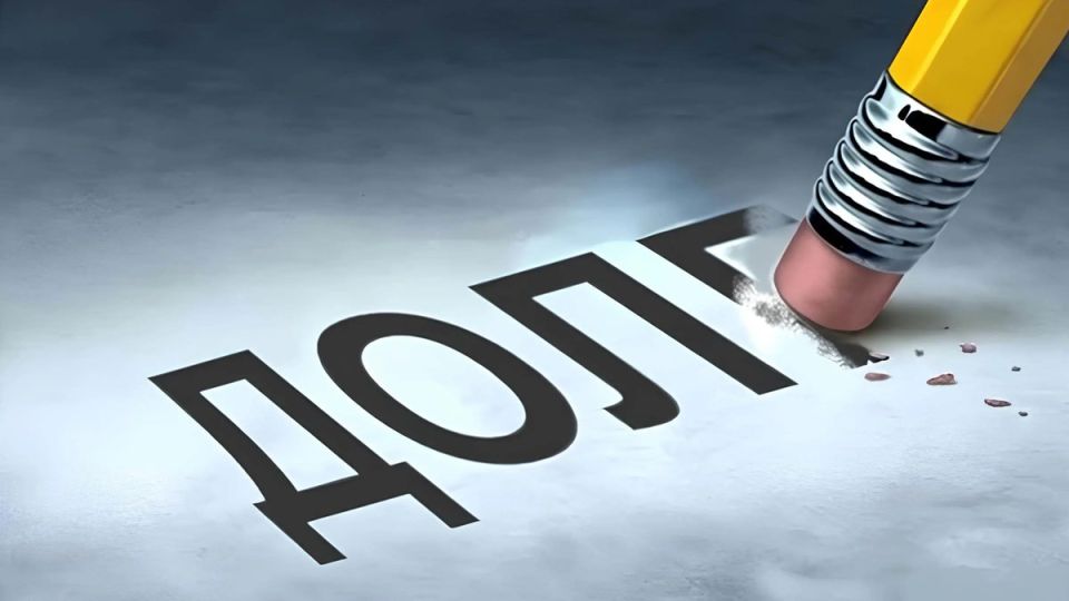 ��� ��� ��������� �������: ���� � ���������� ��������