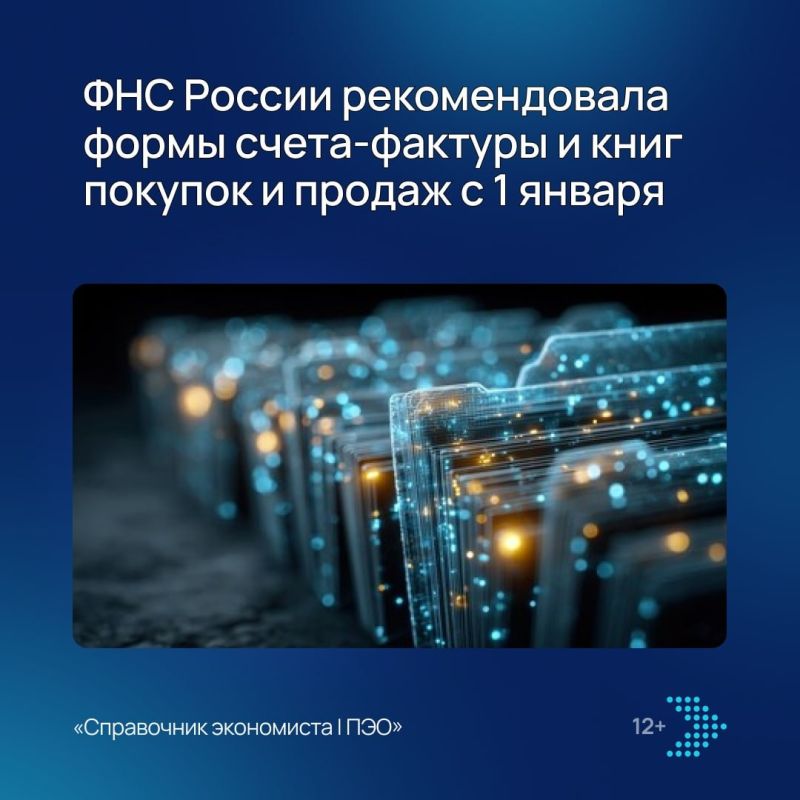 ������ �� ���������� �� ����������� ����� ����