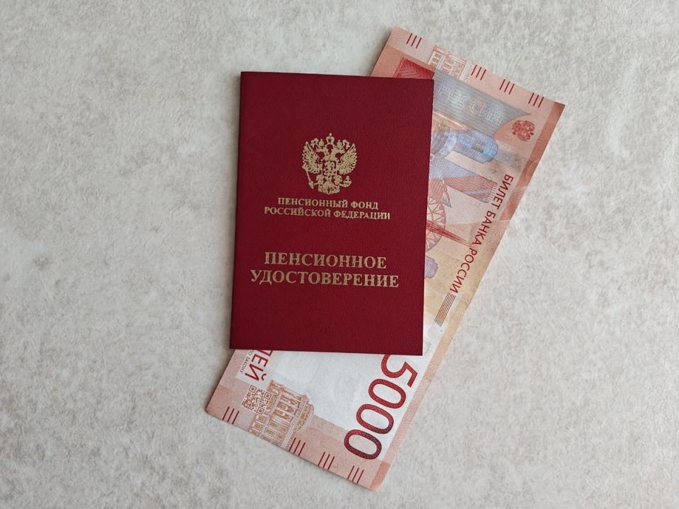 Как подготовиться к пенсии: ключевые советы по ее увеличению