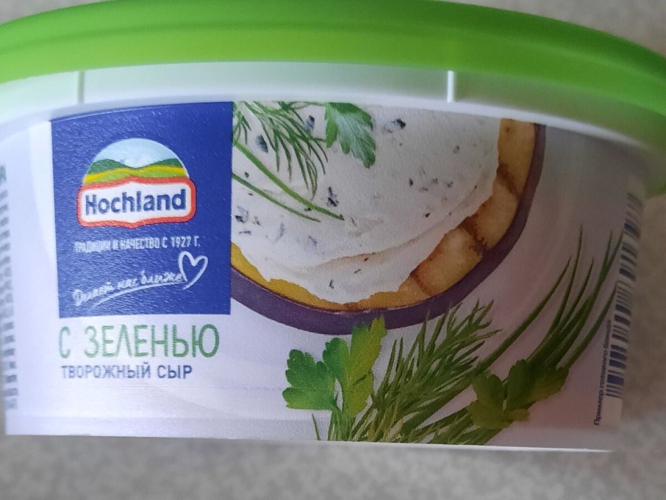 Творожный сыр с зеленью: вкусные идеи для завтрака и закусок