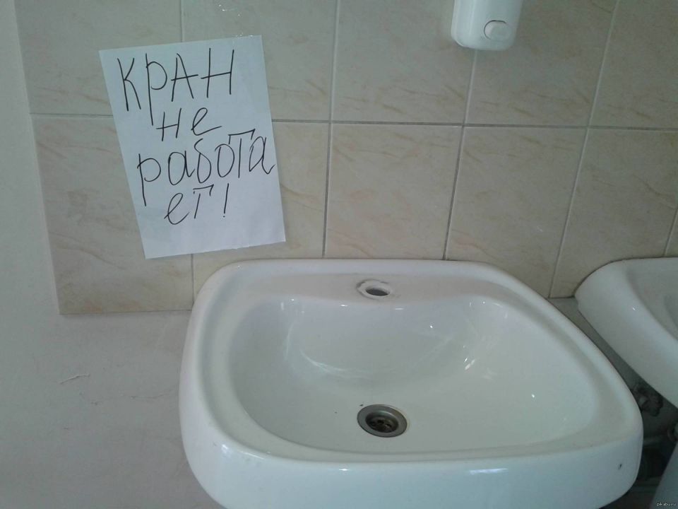 ��������� ��������� ������� � ��������: ��� ����� �����