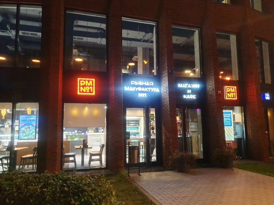 �������-����-�������� 