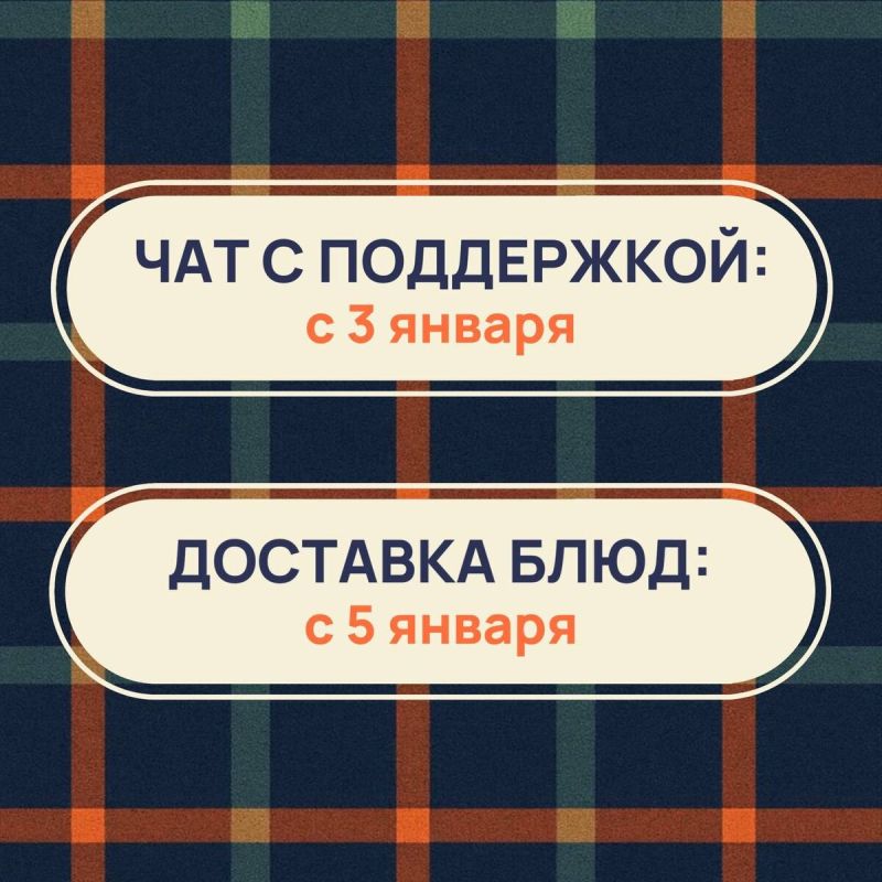 ��� �������� ������������ ������ � ����������� ��� � ����� ��� �������� �����