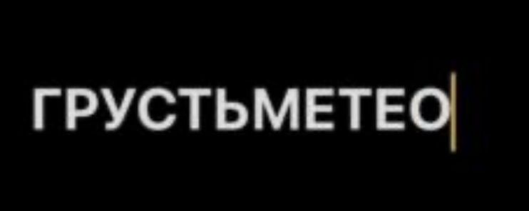 Как необычные регистрации в Роспатенте объясняют повседневность брендов