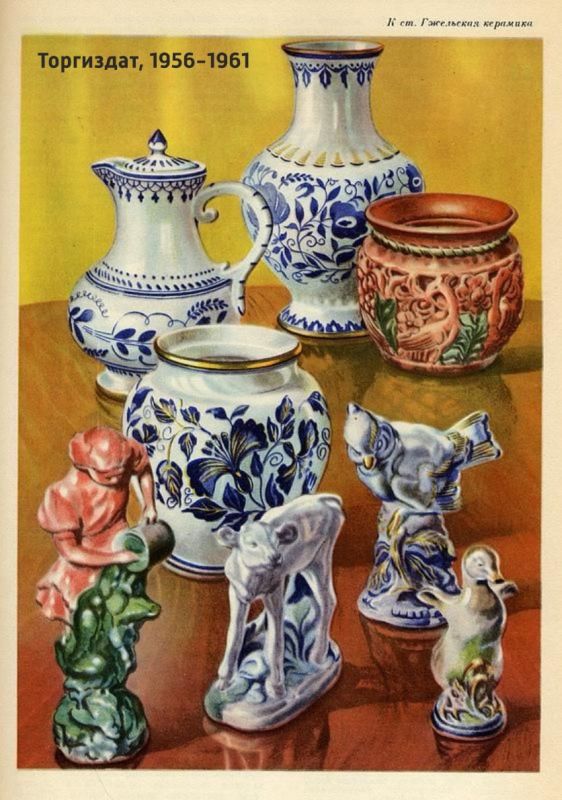 ��������� ������: ��� ���� �������� �������� �������� ��������