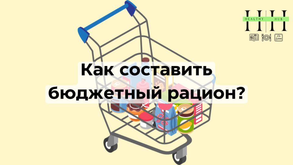 ��������� ��������: ��� ��������� �������� ��� ������ ������