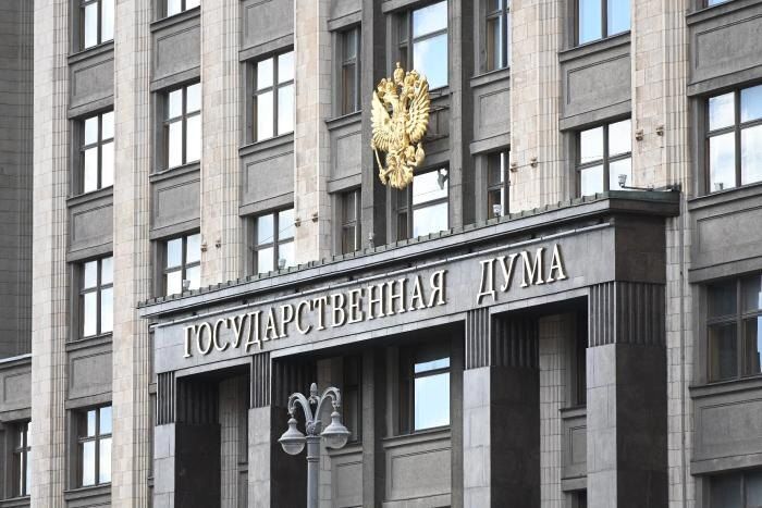 Новый финансовый год: что ждёт россиян в феврале