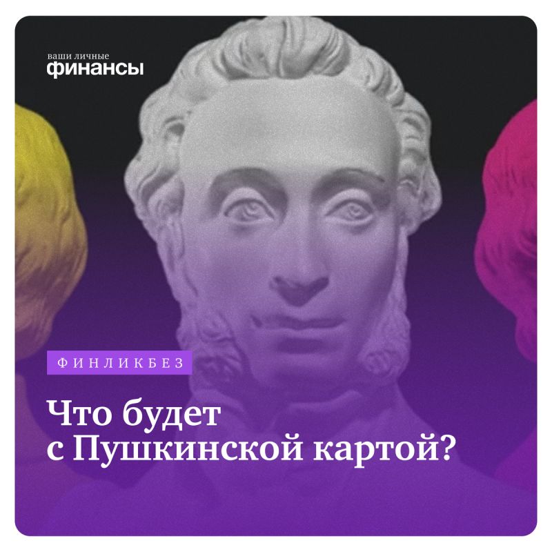 ���������� �����: ����� ������� � ������ ��������� � 2026 ����