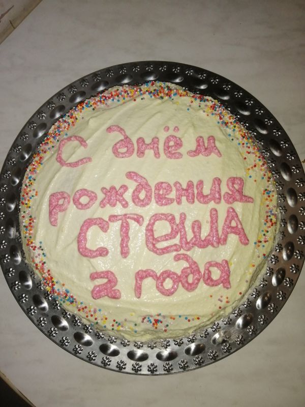 �������� ���� ��� ��������� ���������: ������ � ������