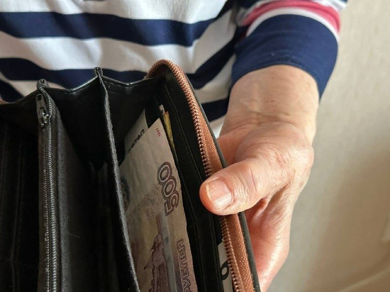 Пенсионерам напоминают: проверьте льготы в феврале, чтобы не упустить выплаты