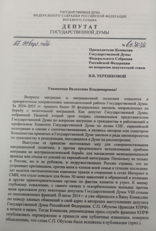 ������� ������� ������� ��������� ��-�� ��������������� ��������