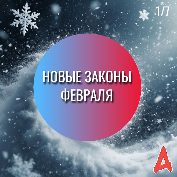 ����������� ���������: ����� ������� ������, � ������� �������