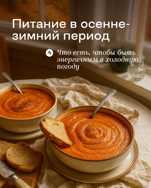 ��� ���������� �������� � �������� ����� ����