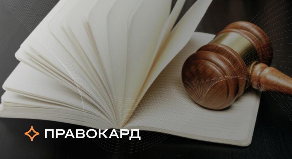 ������� 2026: ������� ��������� � ����������������